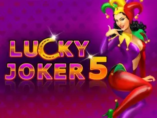 Lucky Joker 5 слот